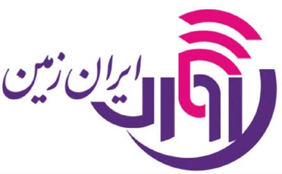 آوای - ایران – زمین / روز ملی خلیج فارس .......