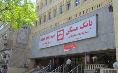 تاکنون 75درصد تسهیلات پرداختی استان در زمینه مسکن مهر در قالب«فروش اقساطی» درآمده است
