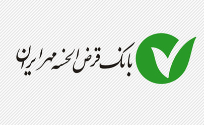 پیام اکبری به مناسبت هفته بانکداری اسلامی