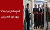 افتتاح ساختمان جدید بیمه «ما» ؛ ساختمان سپهبد شهید قاسم سلیمانی