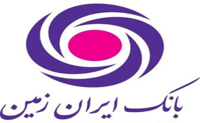 اختلال موقت در سایت بانک ایران زمین