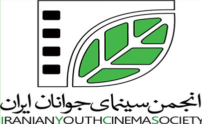 برگزاری جشنواره منطقه ای شبدیز/ کرمانشاه میزبان سینماگران ۱۰استان کشور