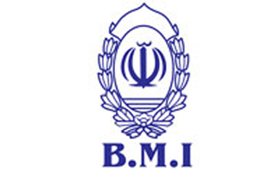  اعتبار بانک ملی ایران در نظام بانکی بین الملل زبانزد است