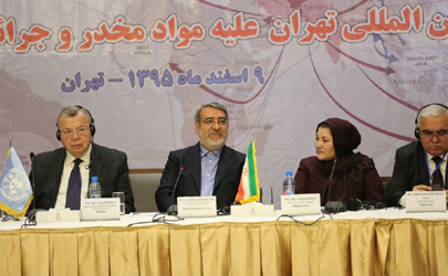 ایران آمادگي میزبانی کنفرانس‌های بین المللی با موضوع مبارزه با مواد مخدر را دارد