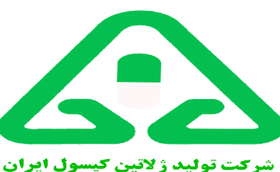 جزییات عرضه اولیه سهام شرکت تولید ژلاتین کپسول ایران   