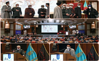 حضور مدیرعامل بانک صادرات ایران در سومین کنگره بزرگداشت شهدای کارمند 
