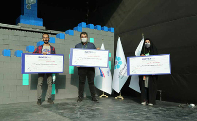 جایزه ویژه بانک توسعه تعاون برای برگزیدگان رقابت استارتاپی رویداد اینوتکس 