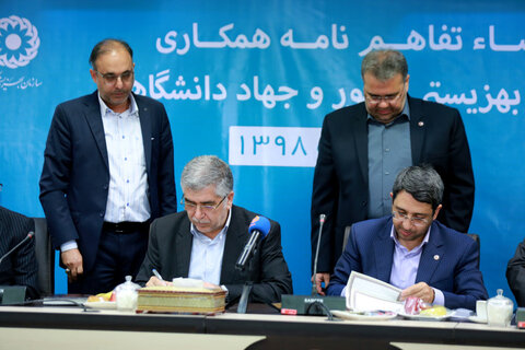 امضاء تفاهم‌نامه همکاری مشترک فی‌مابین سازمان بهزیستی کشور و جهاد دانشگاهی