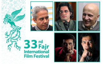 هیئت انتخاب بخش‌های رقابتی بین‌الملل جشنواره فیلم فجر اعلام شد
