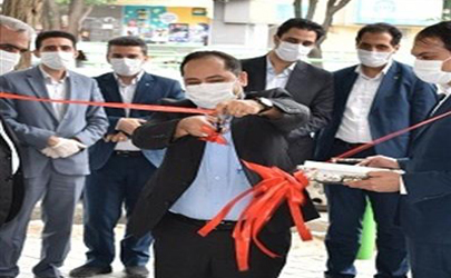 افتتاح شعبه میدان ارتش بانک قرض الحسنه مهر ایران در مکان جدیدی از شهر اصفهان