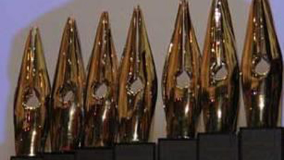 داوران سیزدهمین دوره جایزه قلم زرین معرفی شدند
