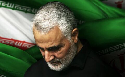 متن کامل طرح اقدام متقابل ایران در برابر ترور شهید سلیمانی