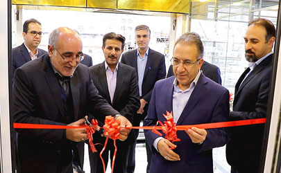 افتتاح شعبه شهید کبیری طامه بانک ملی ایران