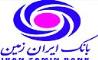 شعبه بانک ایران زمین شهرستان بروجرد تعطیل شد