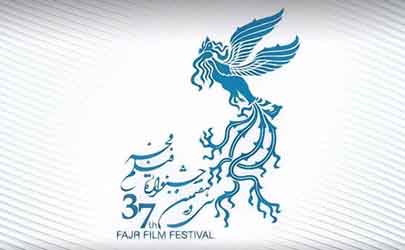 تعداد ۱۵۱ فیلم متقاضی حضور در جشنواره ملی فیلم فجر شدند