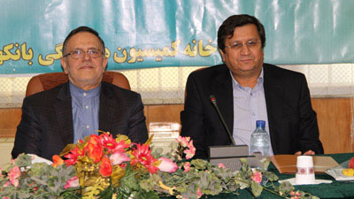 کمیسیون هماهنگی بانک های استان کردستان برگزار شد/ مدیر عامل بانک ملی ایران از حمایت و پشتیبانی جدی دکتر سیف از بانک ها قدردانی کرد