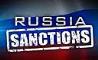 روسیه توسط آمریکا رسما تحریم شد
