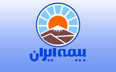 آغاز طرح «بیمه مستقل زلزله برای واحدهای مسکونی» بیمه ایران به مناسبت دهه فجر