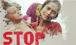 خانم برنده جایزه صلح نوبل سکوت تا کی؟/ دادگاه مجازی علیه نسل‌کشی+تصاویر