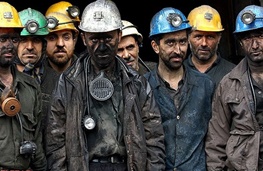 میراث بیکاری در ایران/ بمب هسته ای اقتصادی