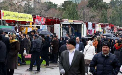 نمایشگاه‌های بهاره در مصلای تهران آغاز شد