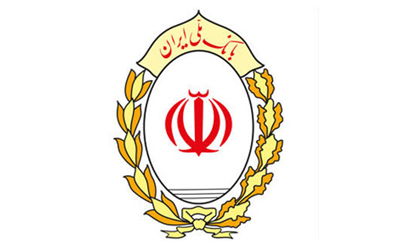 معارفه سرپرست جدید اداره کل مدیریت عملیات بانکی بانک ملی ایران برگزار شد