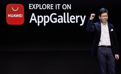 نگاهی به AppGallery هوآوی؛ سومین فروشگاه نرم‌افزاری جهان