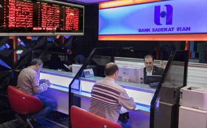 افزایش سرمایه ٢٢٣ درصدی بانک صادرات ایران در گام نهایی