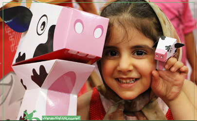چهارمین جشنواره اسباب‌بازی آبان برگزار می‌شود