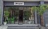 کافه استریت لانژ شیراز با حس خوب ، دلنشین و زیبا شما را برای گذراندن یک عمر دل‌‌انگیز تشویق می‌کند 