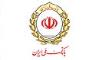NPL بانک ملی ایران به 5/77 درصد کاهش یافت