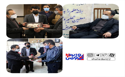 دیدار شهردار منطقه۲۲ با مدیران و معلمان دبیرستان شهدای انتفاضه و مدرسه شهید باقری