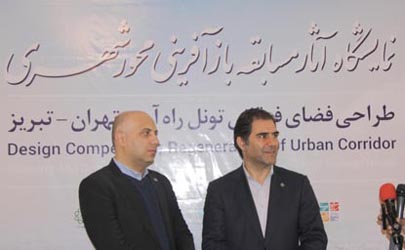 برنامه بازآفرینی شهری به دنبال باز زنده سازی شهری است/ بازآفرینی تونل راه آهن تهران-تبریز مخاطرات زندگی مردم را کاهش می دهد