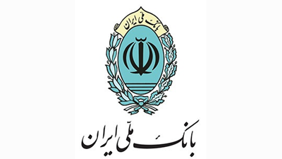 تغییر آدرس وب سرویس درگاه پرداخت اینترنتی بانک ملی ایران