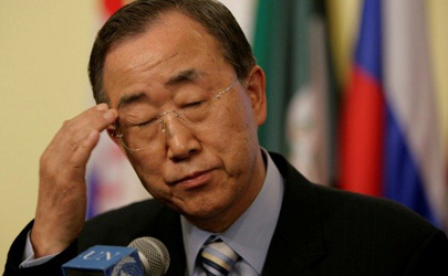 بان کی مون از سازمان ملل رفت