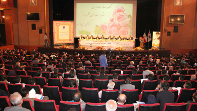 سهامداران با رای قاطع صورت های مالی بانک صادرات ایران را تایید کردند