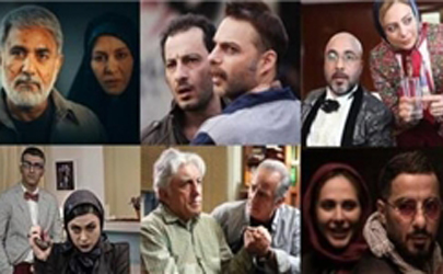 فروش 16 میلیاردی سینمای ایران در نوروز95