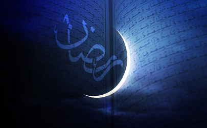 هلال ماه مبارک رمضان رؤیت نشد/ دوشنبه آخر شعبان است