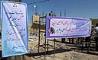 پیشرفت پروژه های موسسه اعتباری کوثر در مناطق زلزله زده کرمانشاه