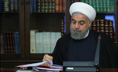 دکتر روحانی یک قانون مصوب مجلس را برای اجرا ابلاغ کرد