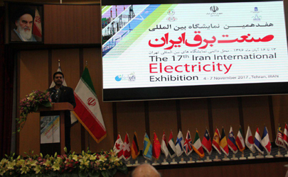 پایان کار هفدهمین نمایشگاه بین المللی صنعت برق ایران