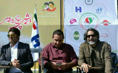 حمایت بانک صادرات ایران از برگزاری همایش پیاده روی خانوادگی توسط ناجا