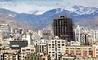 قیمت آپارتمان نوساز و قدیمی در تهران 