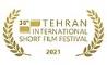 تمدید مهلت ارسال فیلم به بخش بین‌الملل جشنواره فیلم‌ کوتاه تهران 