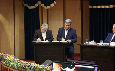 امضای تفاهمنامه همکاری بانک ملی ایران و استانداری گیلان در حضور رئیس جمهور