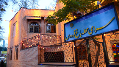 64 هزار متر مربع به اماکن فرهنگی ، ورزشی شمال تهران افزوده شد