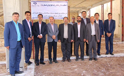 مشارکت مدیریت شعب بانک رفاه کارگران یزد در پروژه تکمیل اورژانس دانشگاه علوم پزشکی استان