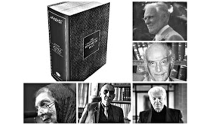 نویسندگان مشهور «تاریخ جامع ایران» که از دنیا رفتند