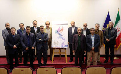 پوستر سی و ششمین جشنواره فیلم فجر رونمایی شد