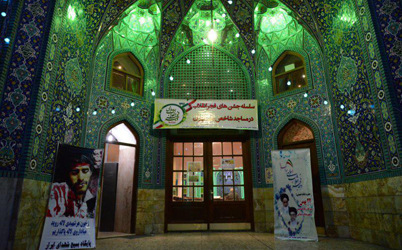 برگزاری جشن انقلاب در مساجد شمال تهران